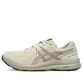 GEL-Contend 7-joggesko «Beige»