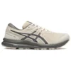 GEL-Contend 7-joggesko «Beige»