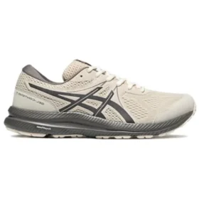 GEL-Contend 7-joggesko «Beige»