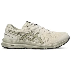 GEL-Contend 7-joggesko «Beige»