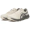 GEL-Contend 7-joggesko «Beige»