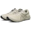 GEL-Contend 7-joggesko «Beige»
