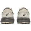 GEL-Contend 7-joggesko «Beige»