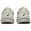 GEL-Contend 7-joggesko «Beige»