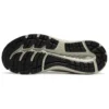 GEL-Contend 7-joggesko «Beige»