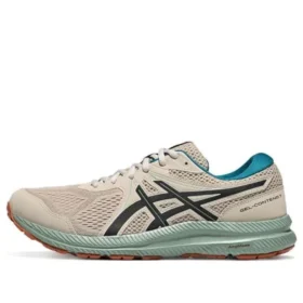 GEL-Contend 7 Sneakers «Beige Green»