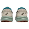 GEL-Contend 7 Sneakers «Beige Green»