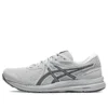 GEL-Contend 7 Sneakers «Grey»