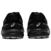 GEL-Contend 7 &laquo;Svart&raquo;