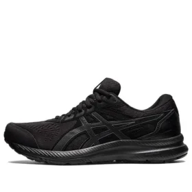 GEL-Contend 8 4E Wide «Black Carrier Grey»