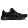 GEL-Contend 8 4E Wide «Black Carrier Grey»