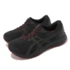 GEL-Contend 8 4E Wide «Black Red»