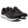 GEL-Contend 8 4E Wide «Black White»