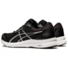 GEL-Contend 8 4E Wide «Black White»