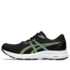 GEL-Contend 8 «Black Electric Lime»