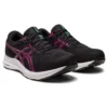 GEL-Contend 8 &laquo;Black Pink Rave&raquo;