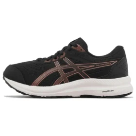 GEL-Contend 8 D «Black Rose Gold»