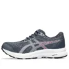 GEL-Contend 8 &laquo;Tarmac Lilac Hint&raquo;
