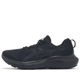 GEL-Contend 9 «Black Graphite Grey»
