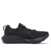GEL-Contend 9 «Black Graphite Grey»