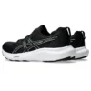 GEL-Contend 9 «Black White»