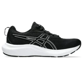 GEL-Contend 9 Wide «Black White»
