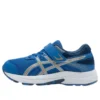 GEL-Contend «Blue»