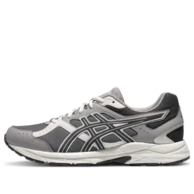 GEL-Contend Cn Runnings «Oyster Grey»