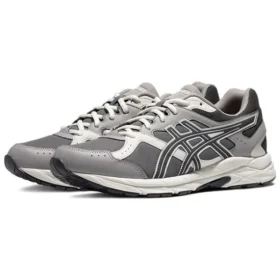 GEL-Contend Cn Runnings «Oyster Grey»