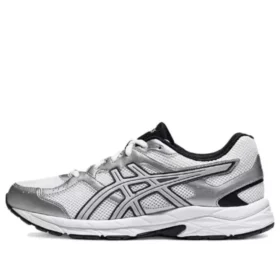 GEL-Contend Cn Runnings «White Grey»