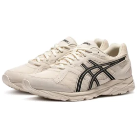 GEL-Contend Cn støtdemping «Beige»