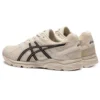GEL-Contend Cn støtdemping «Beige»
