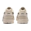 GEL-Contend Cn støtdemping «Beige»