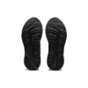 GEL-Contend «Walker – Black»
