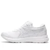 GEL-Contend «Walker – White»