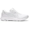 GEL-Contend «Walker – White»