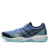 Gel-Court Hunter 2 «Blue Black»