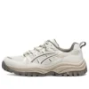 GEL-CSL 01-sko «Beige White Brown»
