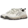 GEL-CSL 01-sko «Beige White Brown»