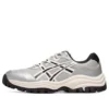 GEL-CSL 02 Sneakers «Grey Silver»
