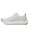 Gel-Cumulus 12 «White Off White»
