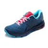 Gel-Cumulus 20 «Blue»