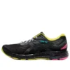 Gel-Cumulus 20 TOKYO HERRESKO BEGRENSET UTGAVE «Black Yellow»