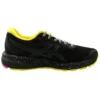 Gel-Cumulus 20 TOKYO HERRESKO BEGRENSET UTGAVE «Black Yellow»