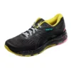 Gel-Cumulus 20 TOKYO HERRESKO BEGRENSET UTGAVE «Black Yellow»