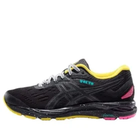 Gel-Cumulus 20 «Tokyo Marathon»