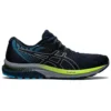 Gel-Cumulus 22 «French Blue»