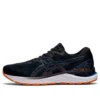 Gel-Cumulus 23 4E Wide «Black Reborn Blue»