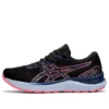 Gel-Cumulus 23 «Black Blazing Coral»