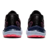 Gel-Cumulus 23 «Black Blazing Coral»